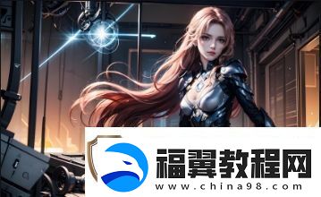 无人一区二区与传统区域有何区别-了解智能化运营带来的影响