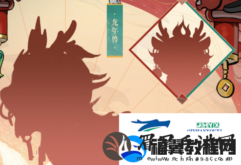 一梦江湖2024周年庆奖励有哪些