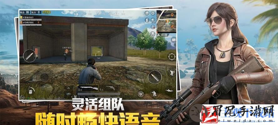 无人机送快递