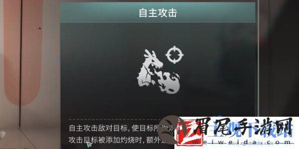 七日世界红龙怎么收集