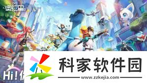 奥拉星2手游如何培养强力辅助宠物