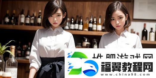 如何选择17c一起草永久名-让你的名与众不同