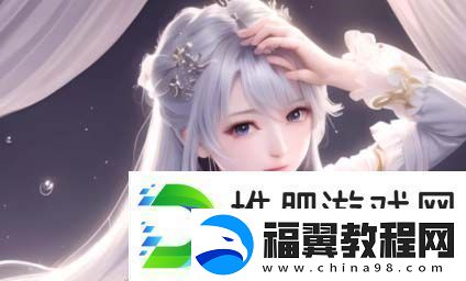 丰满的妺妺3为何能成为观众热议的焦点