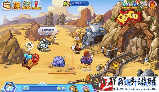 洛克王国黄金矿石怎么获得