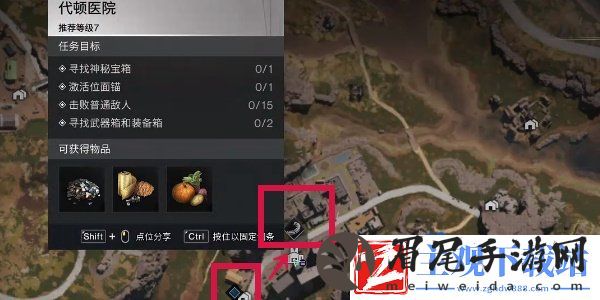 七日世界空间魔方在哪收集