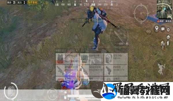 绝地求生体验服直装