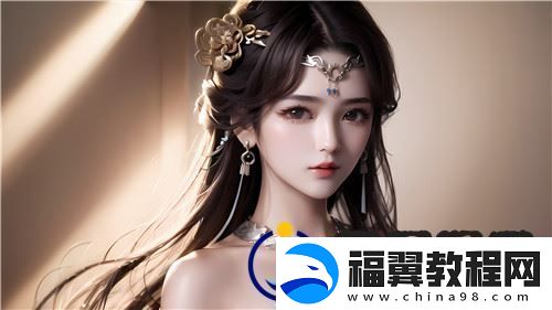 少萝扒开腿㊙️让人桶爽动漫角色设定丰富多变