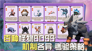 天外世界全特殊武器有哪些-探索天外世界中的顶级武器与装备组合