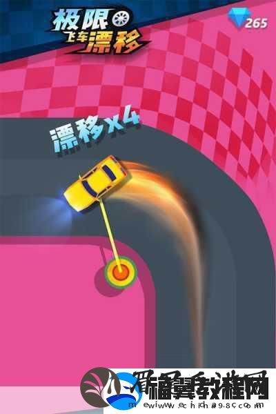 漂移飞车震撼来袭