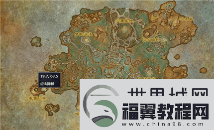 魔兽世界wow9.0破碎的魂获取方法