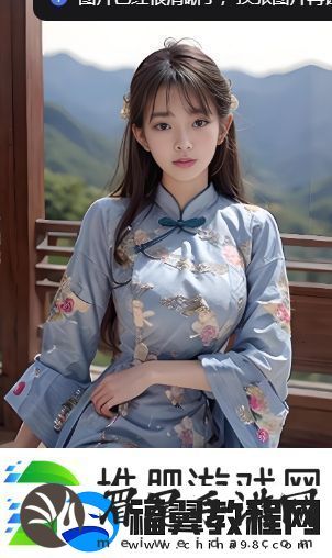 如何免费在线观看成全完整剧集-了解这些观看途径！