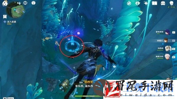 原神4.2版在伊黎耶深处任务攻略