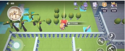 崩坏三天命工作指南宝箱