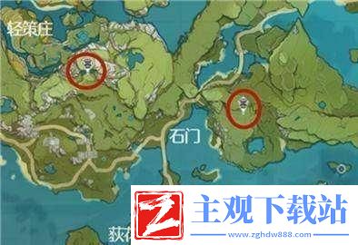 原神璃月地灵龛在哪里