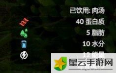 绿色地狱美洲狮用法一览