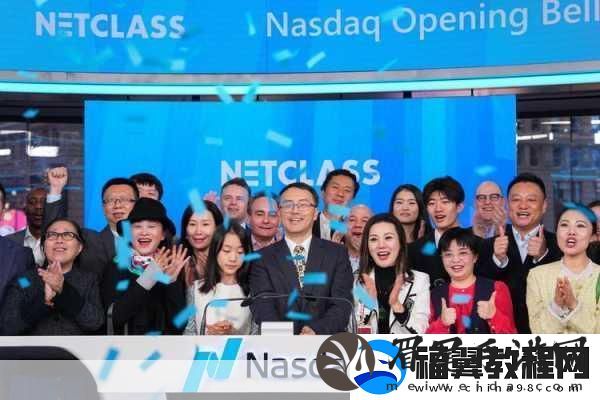 7轮融资90亿巨头冲刺纳斯达克