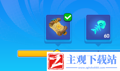 螺旋风暴小鱼干怎么获得