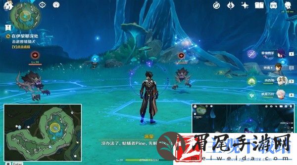 原神4.2版在伊黎耶深处任务攻略
