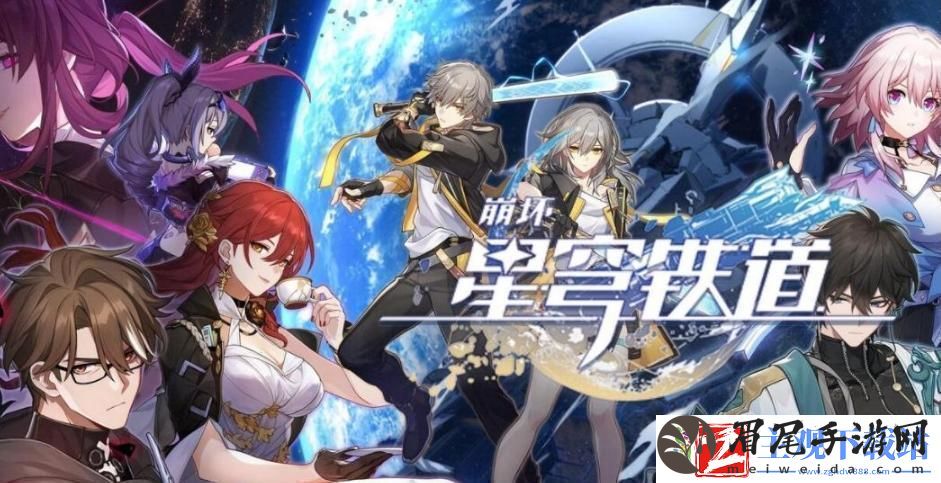 崩坏星穹铁道2.2金衣女子怎么做