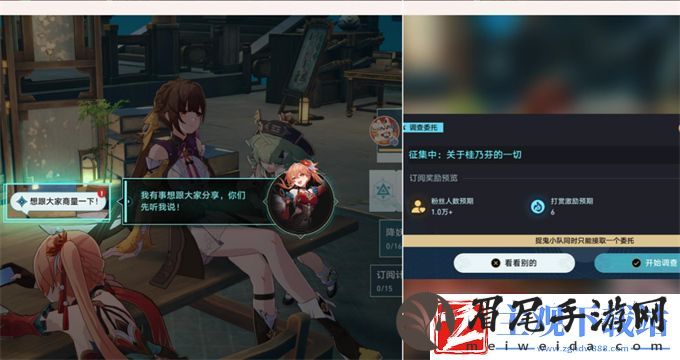 星穹铁道捉鬼小队银色奖牌攻略绥园聚首其三捉鬼小队银色奖牌图文攻略