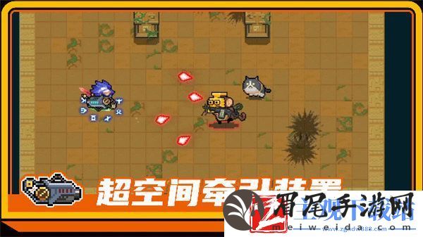 元气骑士超空间牵引装置有什么用