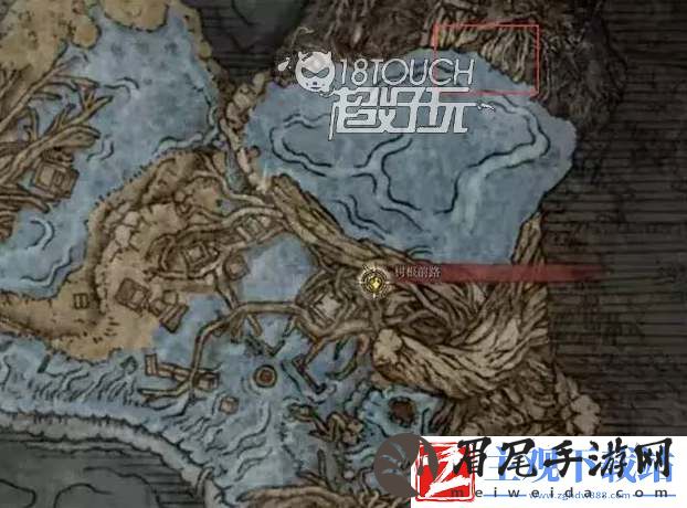 艾尔登法环死眠少女菲亚结局介绍