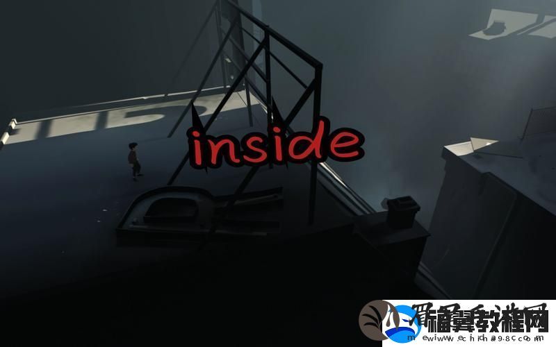 inside游戏讲了什么