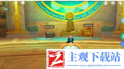 原神最后的问题后续任务怎么过