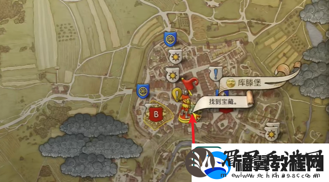 天国拯救2支线任务德国人的宝藏图文攻略