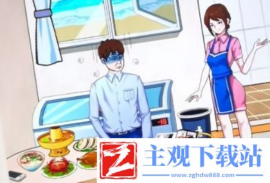 爆梗找茬王收拾包厢怎么通关
