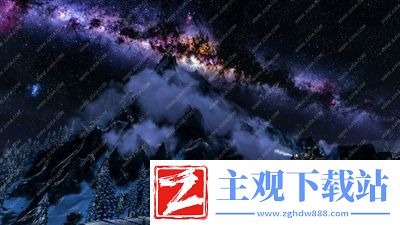 星空游戏什么时候发售