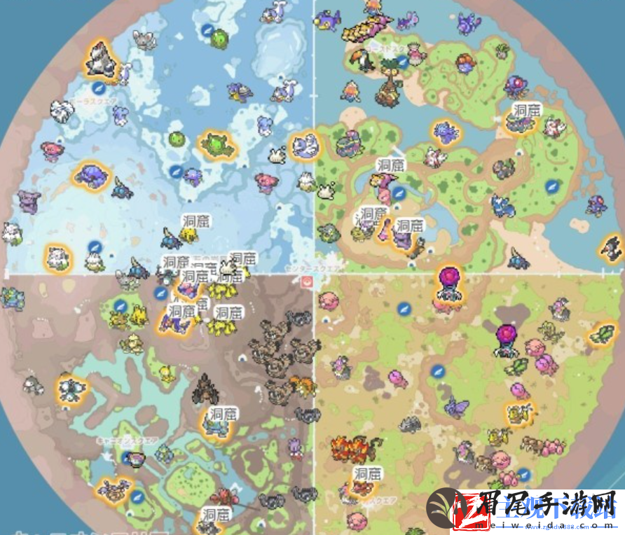 宝可梦朱紫dlc2海岸区定点宝可梦都有哪些