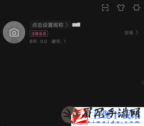 哔哩哔哩怎么打开哔哩必连网络