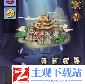 行侠仗义五千年神秘洞窟玩法介绍