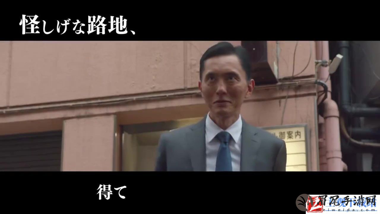 孤独的美食家电影化