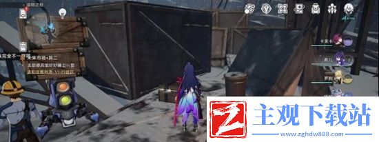 崩坏星穹铁道造物之柱宝箱在哪