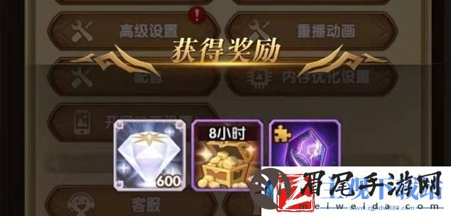 剑与远征2月演武试炼兑换攻略