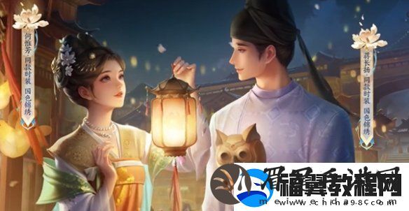 王者荣耀国色锦绣新版本福利有哪些