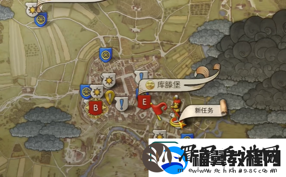 天国拯救2支线任务德国人的宝藏图文攻略