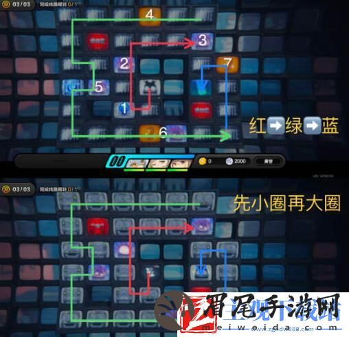 绝区零送货任务完成方法