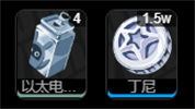 绝区零左轮布邦布介绍
