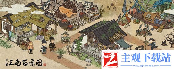 江南百景图鸡鸣山红点怎么回事