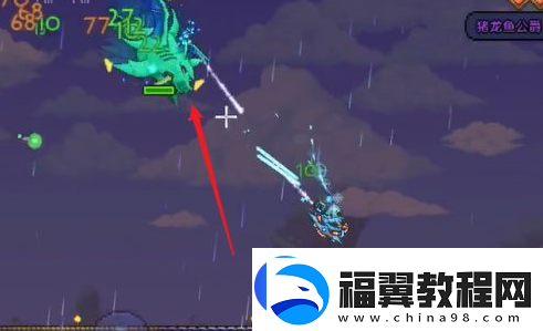 泰拉瑞亚暴风雨法杖怎么得