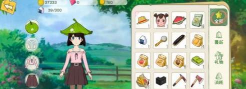 小森生活如何获得抗暗衣服