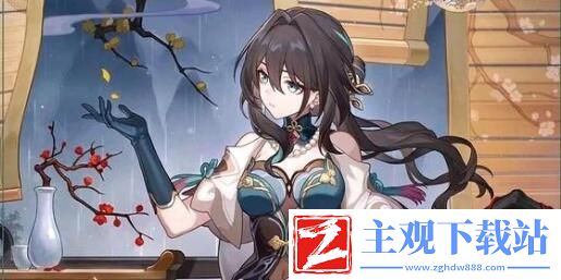 崩坏星穹铁道1.6新增了什么成就