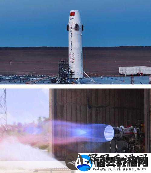 火箭之星太空工厂