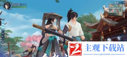 以新笑傲江湖梵音禅响拍照攻略