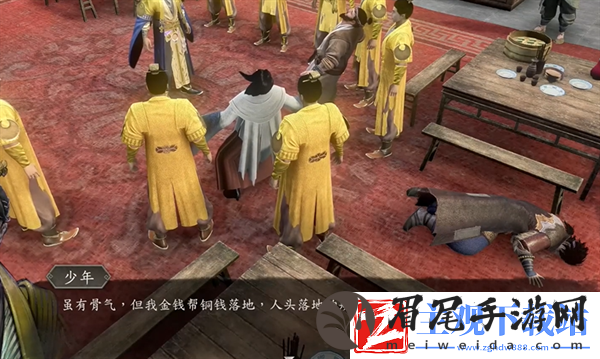 古龙风云录苏樱怎么入队
