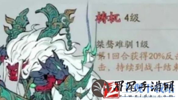 寻道大千最强精怪搭配推荐