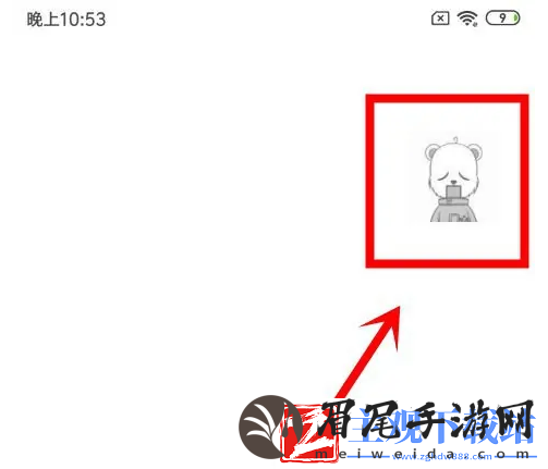 airbnb怎么改昵称